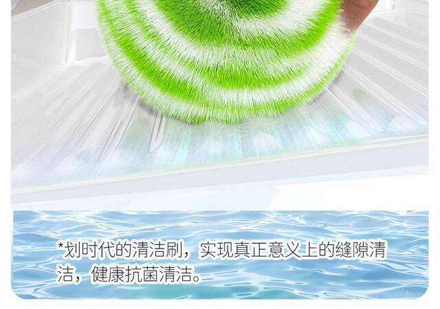 Magic Cleaning Ball Magic Ball Bathroom Toilet Sink Countertop Tile Wall Cleaning Brush Faucet Brush detail 5