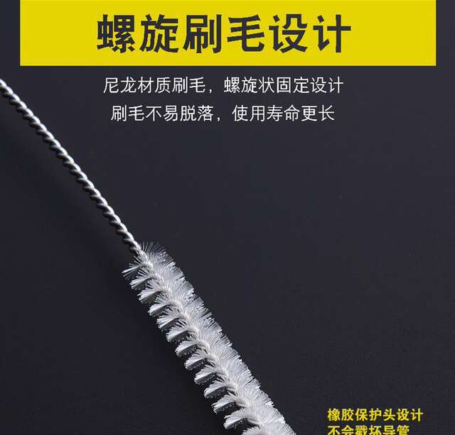Bamboo official kung fu tea set accessories water dispenser water pumping hose cleaning brush kettle suction pipe lengthening cleaning tool detail 7