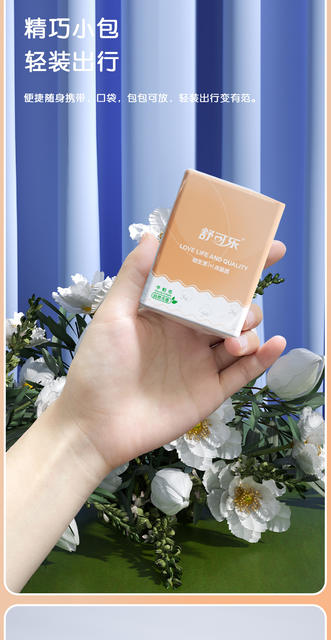 100 Packs of Handkerchief Paper, Portable, Affordable, Portable Facial Tissue, Napkins, Household Full Box of Sanitary Paper Towels St detail 8