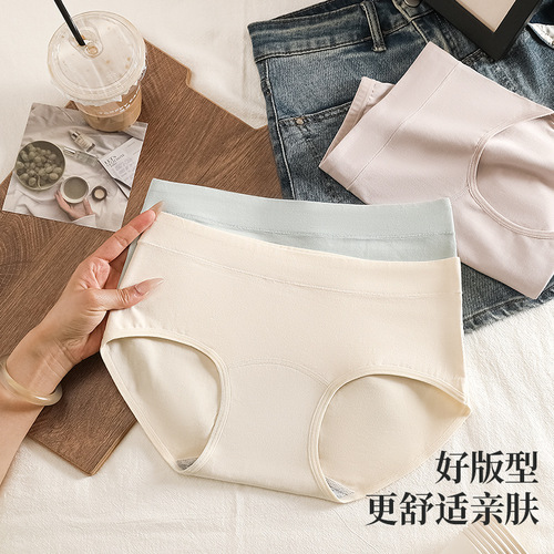 Women's Menstrual Panties, Leak-Proof, Breathable, Large Size, Hip-Lifting, Widened and Lengthened, High Elasticity, Comfortable, Antibacterial Underwear detail 8