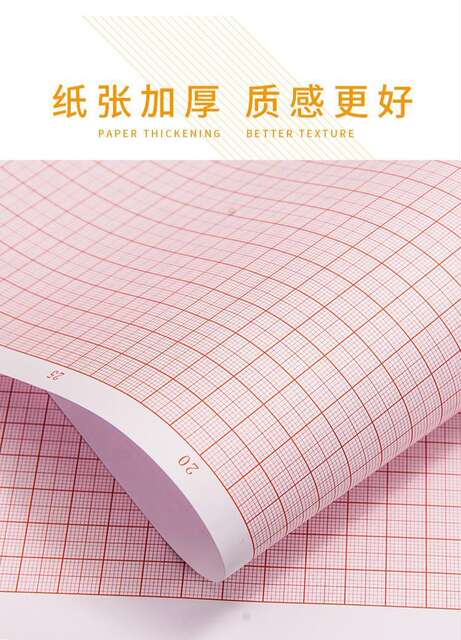 Grid Paper Coordinate Paper Grids Paper Student Drawing A4 Architectural Drawing Paper Calculation Paper Math Meter Scale A3A2 detail 9