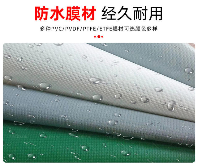 Anti-Illegal Construction Suspended Electric Awning, Warehouse for Stacking Goods in the Aisle, Mobile Awning for Construction Site, Retractable Electric Push-Pull Awning detail 5