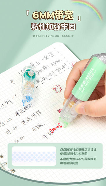 [Press Dot Glue] Changli Correction Tape Manual Hand Account Dot Glue Double-sided Adhesive Mini Paste New Chinese Goods detail 6