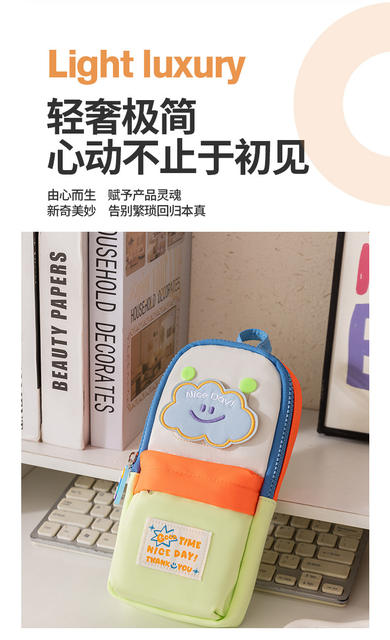 New Style Small School Bag, Star Pencil Case, Large Capacity Stationery Bag for Primary School Students, Pencil Stationery Box, High-Looking Pencil Case for Girls detail 3