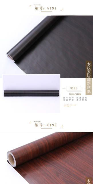 Wood Grain Wallpaper Self-Adhesive Waterproof and Moisture-Proof Wardrobe Door Sticker Desktop Imitation Wood Old Furniture Renovation Sticker Decoration detail 6