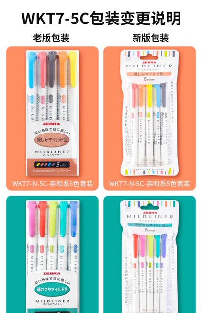 Japanese ZEBRA Zebra Fluorescent Color Pen Double Head Watercolor Handbook Marking Pen Elegant Soft Color Marking Pen detail 1