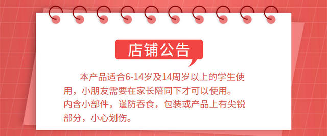 6563 Chocolate Eraser Clean Less Scrap High Color Value Cartoon Creative Primary School Eraser Prizes detail 1