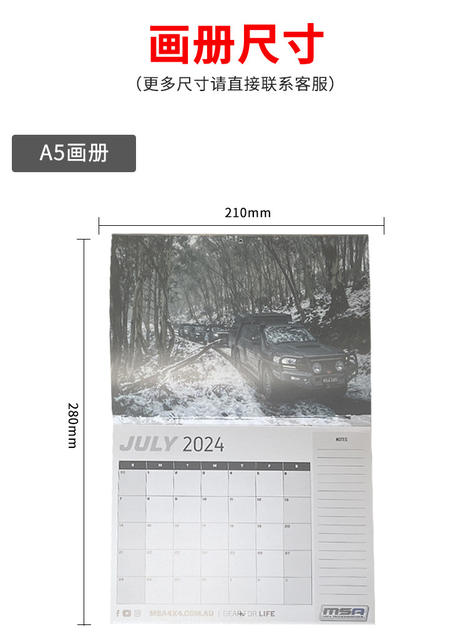 Magazine Books Enterprise Album Printing Training Materials Catalog Booklet Printing Publicity Album Printing Factory detail 3