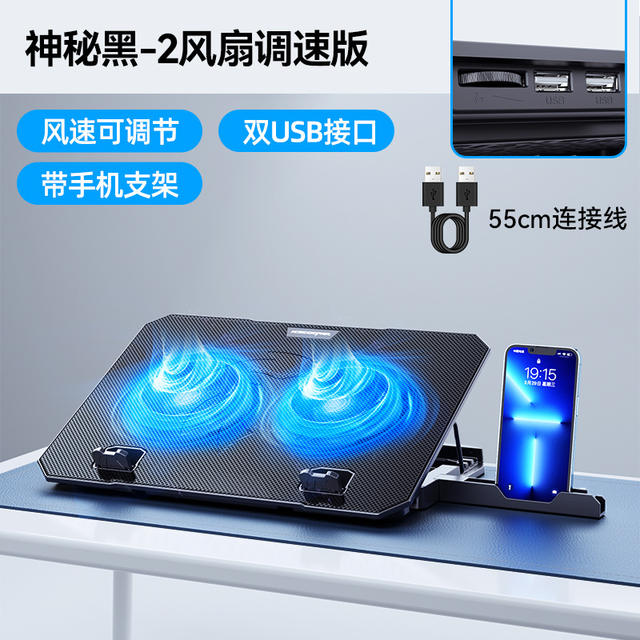 Cooler Master A12 Laptop Cooling Pad Fan Phone Stand Cross-Border Exclusive Metal Panel Silent Operation