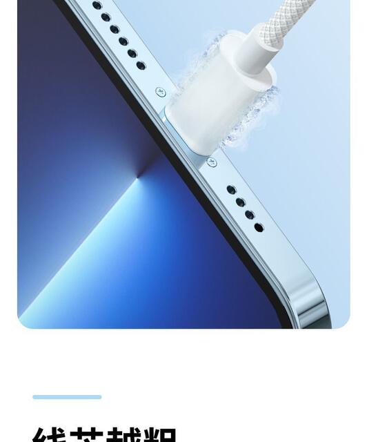 For Android mobile phone fast charging data line Charger line vivo Huawei flash charging OPPO glory millet extension line detail 11