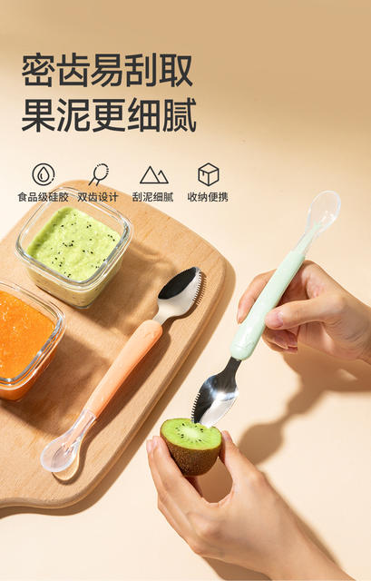 Rushan 316 stainless steel mud scraper baby food supplement spoon puree spoon baby eating fruit digging food supplement tool detail 1