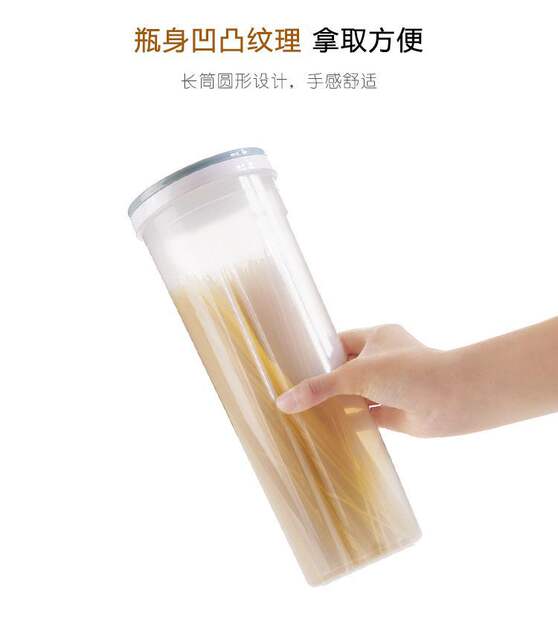 Noodles Storage Box Coarse Cereal Noodles Storage Tank Food Grade Sealed Tank Storage Tank Kitchen Spaghetti Box detail 6