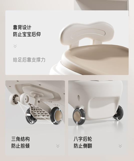 Children's Twist Car, New Baby 1 to 3 Years Old, Anti-Rollover Rocking Car, Adults Can Sit and Slide Cheche detail 12