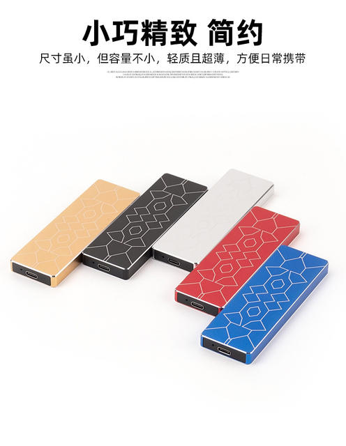 Cross-border foreign trade mobile hard disk 1tb mobile solid state disk small size expansion upgrade cross-border external computer hard disk detail 8