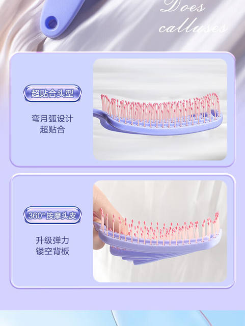 ribs comb children fluffy styling comb high cranial top hair fluffy artifact oil head comb curly hair comb big tooth comb detail 2