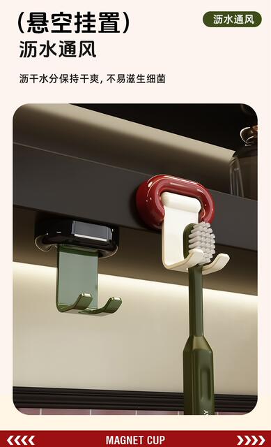 Wall-Mounted Toothbrush Holder for Home Use, No-Drill Electric Toothbrush Storage Rack, Traceless Vintage-Style Hanging Rack detail 7
