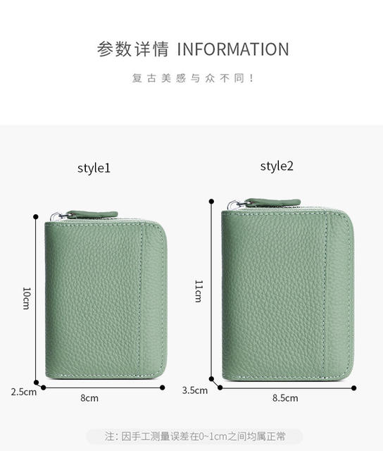 Rfid Genuine Leather Card Holder, Anti-Theft Credit Card Coin Wallet, Card Holder, Business Card Holder, Coin Purse, Accordion Card Holder detail 10