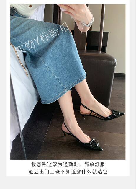 High-End V-Brand Nude Patent Leather High-Heeled Shoes for Women, Summer 2026, Closed-Toe Stiletto Sandals, Pointed Toe French V-Buckle Single Shoes detail 9