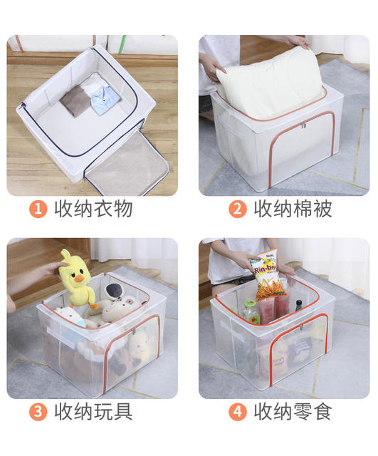 Oxford Cloth Storage Box, Foldable Household Wardrobe Organizer with Stand, Stackable, Extra-Large Bag for Moving detail 12