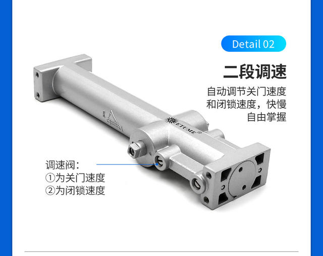 Getume 65kg Door Closer Fireproof Door Concealed Door Closer Hidden Door Closer Hotel Door Closer detail 12