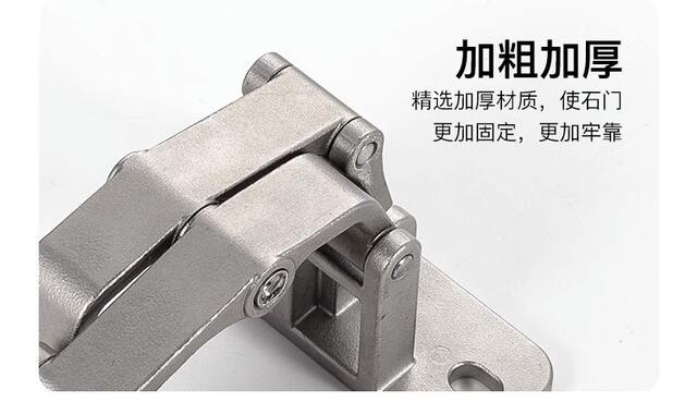 Stone Door Hinges, Invisible Door Stainless Steel Heavy-Duty Hinges, Shaft Door Hinges, Heavy-Duty Tile Hinges, Concealed Two-Dimensional Hinges detail 12