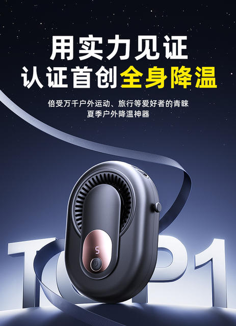 Waist-Hanging Fan Mini Hanging Neck Handheld Digital Display USB Charging Portable Outdoor Office Desk Compact Clip Fan detail 7