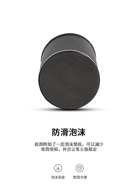 Round Hollow-Out Iron Pen Holder with Mesh Pattern, Simple Desktop Storage Box, Multifunctional Metal Stationery Pen Holder for Students and Office Use detail 4