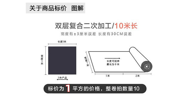 Egg Cotton Sound Insulation Cotton Self-Adhesive Wall Sound-Absorbing Cotton Wholesale Sound Insulation Board Live Broadcast Room Sound Insulation Room Household Silencer Material detail 6