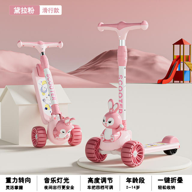 Children's Scooters Foldableable Music and Lighting Three-In-One Children's Scooters Are a Great Tool for Walking Kidsren detail 7