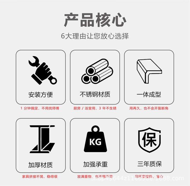 Stainless Steel Angle Bracket 90-Degree Right Angle Fastener Shelf Support L-Shaped T-Shaped Furniture Connector Right Angle Fastener detail 2