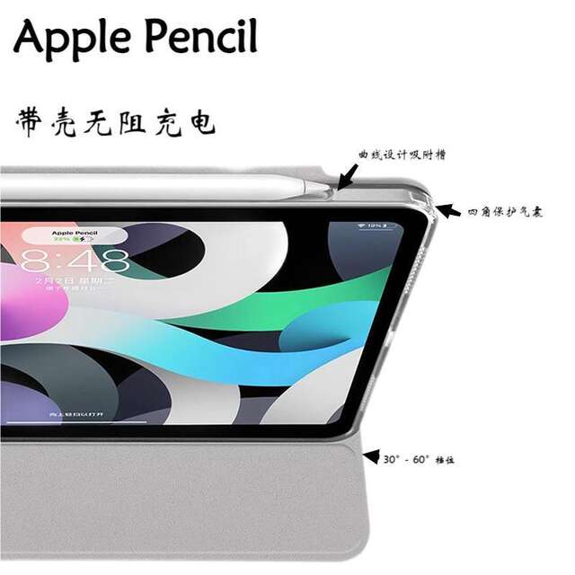 Applicable ipad protective case split double-sided clip Apple pro11 magnetic suction air5/4 with buckle with Pen slot 12.9-inch detail 9