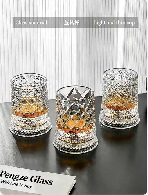 Popular Whiskey Rotating Glass, Glowing Spinning Glass, Trendy Light Luxury Embossed Glass Wine Glass, Liquor Glass detail 3