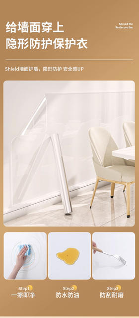 Wholesale Electrostatic Wall Protective Film Living Room Thickened Latex Paint Wallpaper Self-Adhesive Home Kitchen Stickers Waterproof and Oil-Proof detail 12