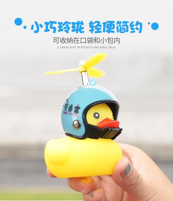 Bicycle Electric Scooter Wind-Breaking Duck Car-Mounted Little Yellow Duck Social Media Duck Ornament Tiktok Same Style Turbo Duck Wholesale detail 8