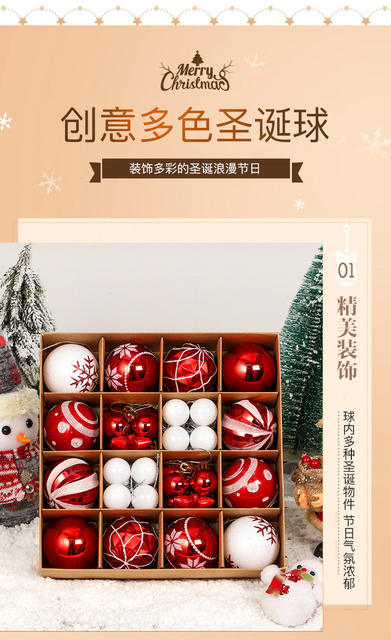 Christmas 6cm Christmas decoration ball beautiful PVC Christmas ball suit Christmas tree decoration hanging ball 44 pieces detail 5