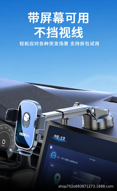 Shunwangshun Car Mobile Phone Shooting Bracket Car Multi-Angle Adjustable Telescopic Suction Cup Camera Portable Bracket detail 11