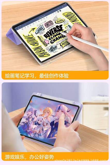 Apple iPad Tablet Protective Case Pro Case Air Pen Slot 3Y Folding Magnetic Acrylic Anti-bend Anti-drop Transparent 11 Case detail 4