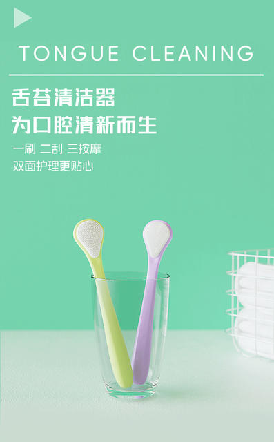 Tongue Scraper Tongue Coating Cleaner Separate Packaging Factory Wholesale Oral Tongue Coating Cleaning Brush Scraping Tongue Adult detail 5