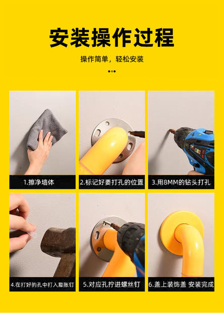Stainless Steel Bathroom Accessible Handrail Toilet Toilet Safety Railing Disabled Elderly Toilet Non-slip Handle detail 10