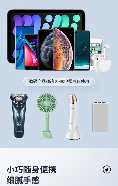 5v1a charger 3C certified mobile phone usb charging head power adapter for Xiaomi usb mobile phone charger detail 5