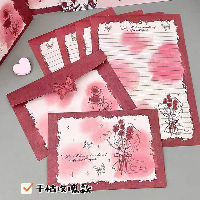 A Wide Variety of Styles of Envelopes and Stationery, High-Looking Graffiti, Cute and Creative Cartoons, Handwritten Rituals, Romantic Commemorative Stationery detail 1