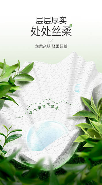 Xinxiangyin Tissue Paper Large Pack Hanging Toilet Tissue Household Economical Pack Full Box Toilet Paper Hand Wipes detail 4