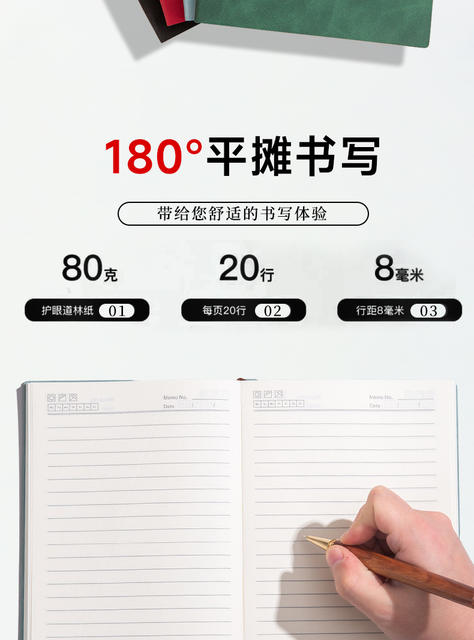 A5 Notebook with Customized Logo, Business Office Meeting Pu Soft Leather Notebook, Teacher's Day Corporate Gift Set detail 10