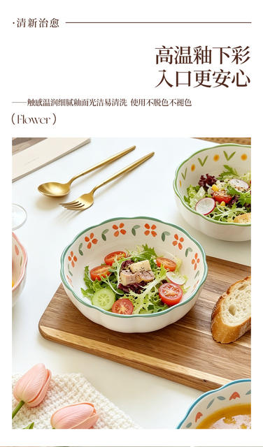 High-Appearance Four-Color Floral Fruit Salad Bowl, Ceramic Tableware, Underglaze Color Steamed Egg Bowl, Household Air Fryer Bowl detail 8