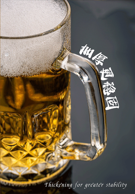 Large Thickeneded Glass Cup with Handle, Ktv Bar Beer Cup, Large Capacity Water Cup, Gift Printed Logo detail 5