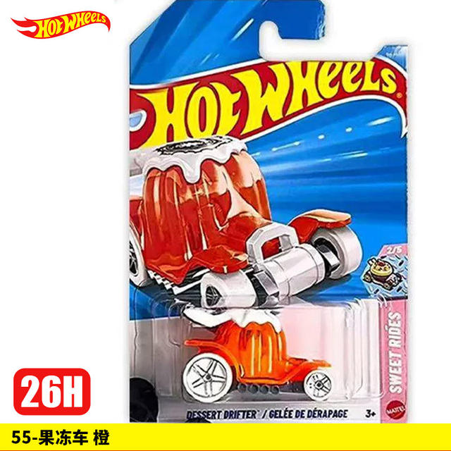 Hot Wheels Car 26H Batch Mercedes-Benz Cla Ferrari Sf90 Cadillac F1 Racing Alloy Car C4982 detail 9