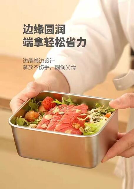 Stainless Steel Food-Grade Antibacterial Thickened Refrigerator Storage Box, Specialized for Refrigeration and Freezing, Sealed Odor-Proof Container detail 8