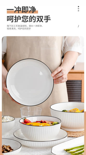 Underglaze Color Ceramic Tableware Dish Simple Nordic Style Internet Popular Dishes Household Dishes suit Microwave Oven Eating Bowl detail 10