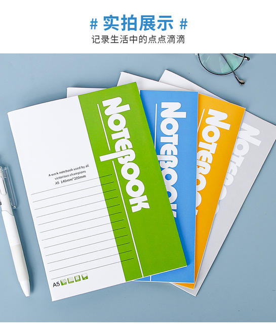 a5 office soft copy notebook 60 pages meeting thickened notepad student diary soft copy stationery wholesale detail 10