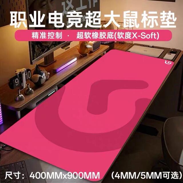 Hot-Selling E-Sports Fps-Style Roj Mouse Pad, Extra-Large Desk Mat, Thickened Edge-Locking Design, Suitable for Internet Cafes and Gaming Computers detail 8